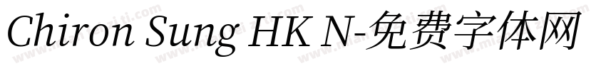 Chiron Sung HK N字体转换